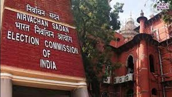 Mainpuri College Xxx Video - Now, BJP moves Election Commission ahead of Mainpuri Lok Sabha bypoll -  Hindustan Times