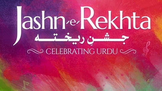 The 7th edition of Jashn-e-Rekhta was inaugurated by Sanjeev Saraf, founder of Rekhta Foundation, and poet-lyricist Javed Akhtar at Major Dhyan Chand National Stadium The 7th edition of Jashn-e-Rekhta was inaugurated by Sanjeev Saraf, founder of Rekhta Foundation, and poet-lyricist Javed Akhtar at Major Dhyan Chand National Stadium
