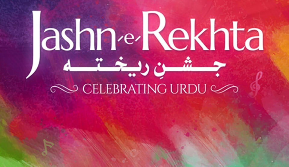 The 7th edition of Jashn-e-Rekhta was inaugurated by Sanjeev Saraf, founder of Rekhta Foundation, and poet-lyricist Javed Akhtar at Major Dhyan Chand National Stadium The 7th edition of Jashn-e-Rekhta was inaugurated by Sanjeev Saraf, founder of Rekhta Foundation, and poet-lyricist Javed Akhtar at Major Dhyan Chand National Stadium