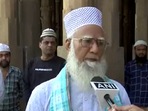  Shahi Imam of Ahemdabad’s Jama Masjid Shabbir Ahmed Siddiqui speaks to news agency ANI.