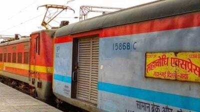 The Delhi-bound express train was carrying at least 1,300 passengers (Representative Photo)