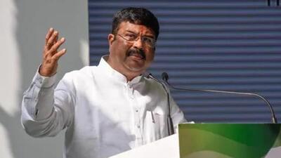 Union minister of education Dharmendra Pradhan (HT Photo) Union minister of education Dharmendra Pradhan (HT Photo)