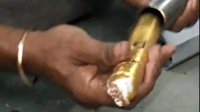 Passenger held at Bengaluru airport for carrying gold bars worth ₹1.6 crore (Picture for representation) Passenger held at Bengaluru airport for carrying gold bars worth ₹1.6 crore (Picture for representation)