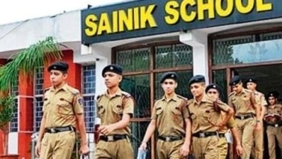 AISSEE 2023: Registration for Sainik School entrance exam ends today AISSEE 2023: Registration for Sainik School entrance exam ends today