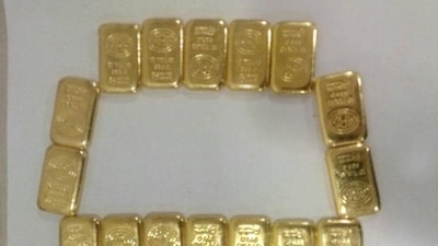 In rectum, coffee maker: Gold worth ₹4 cr seized at Mangaluru airport in November (Pic for representation) In rectum, coffee maker: Gold worth ₹4 cr seized at Mangaluru airport in November (Pic for representation)