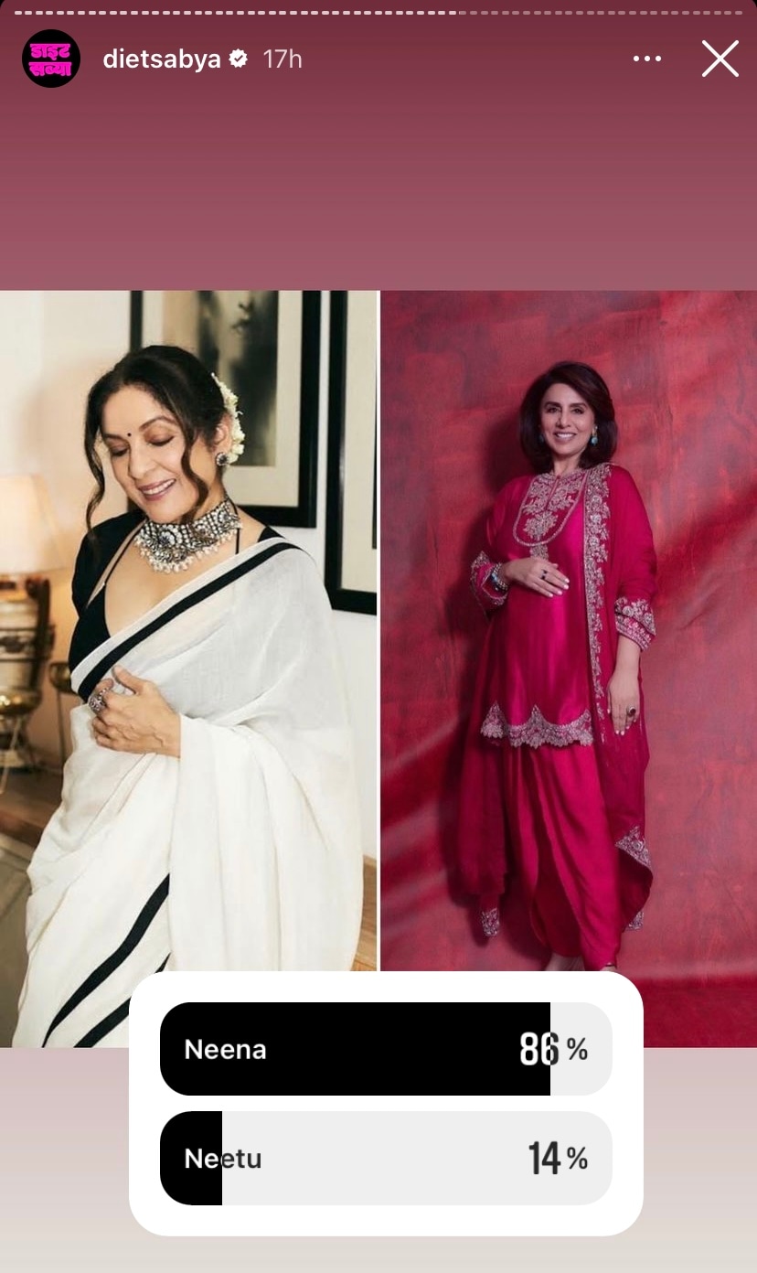 नीना गुप्ता साड़ी में और नीतू कपूर सलवार कमीज में। नीना गुप्ता साड़ी में और नीतू कपूर सलवार कमीज में।