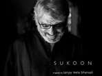 Sanjay Leela Bhansali on the album cover of his original music album Sukoon. Sanjay Leela Bhansali on the album cover of his original music album Sukoon.