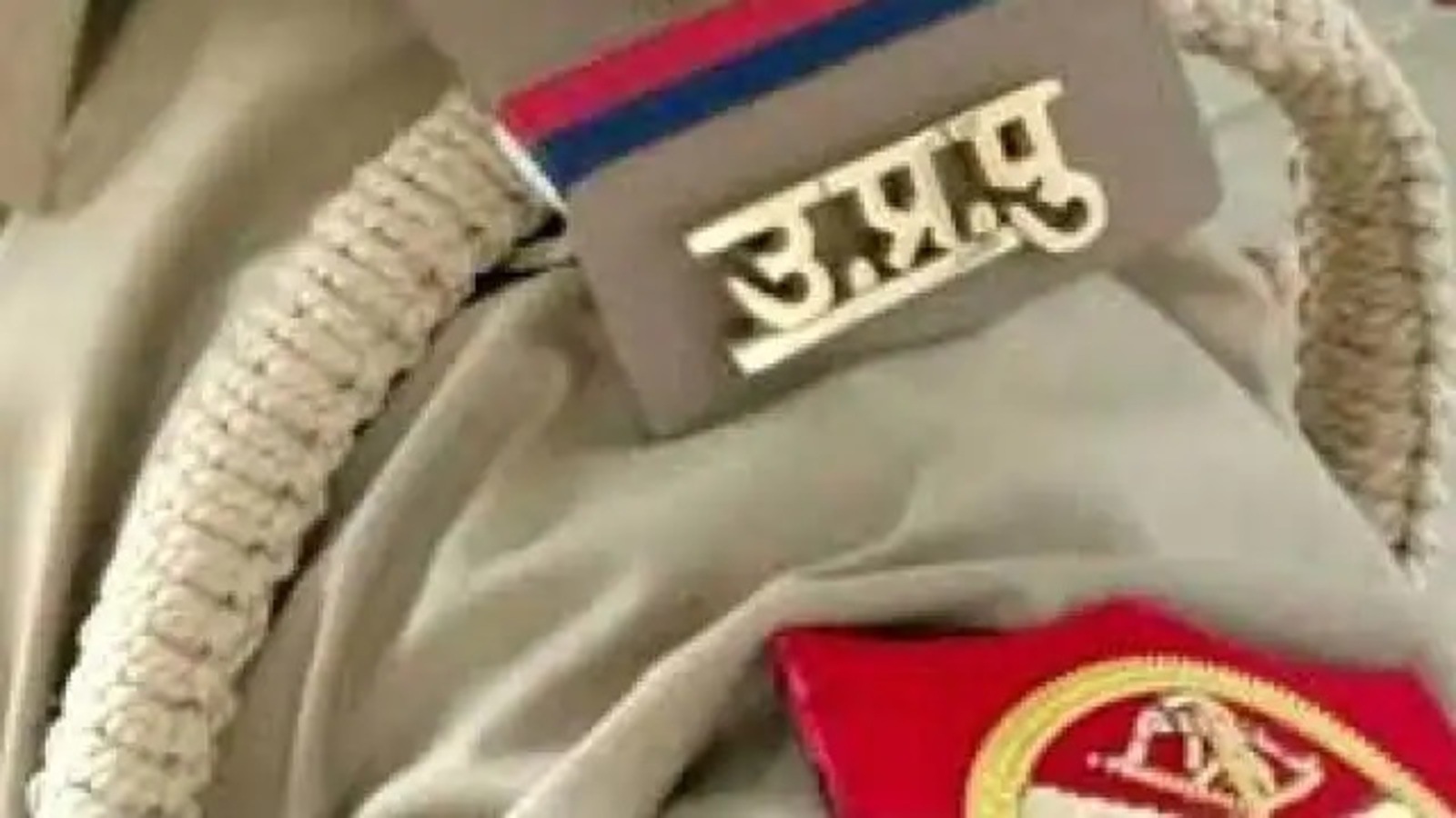 PRAYAGRAJ District may be divided into four zones under police