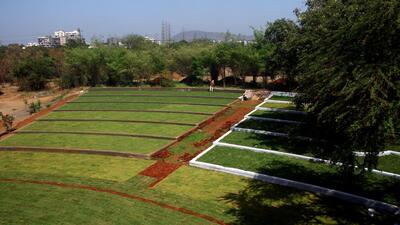 Picnic Spot - Parks and Gardens - Maharashtra Nature Park near Dharavi bus depot - Photo by Rajendra Gawankar 12-05-09 Picnic Spot - Parks and Gardens - Maharashtra Nature Park near Dharavi bus depot - Photo by Rajendra Gawankar 12-05-09