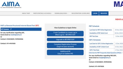 AIMA MAT admit card releasing tomorrow for PBT exam AIMA MAT admit card releasing tomorrow for PBT exam