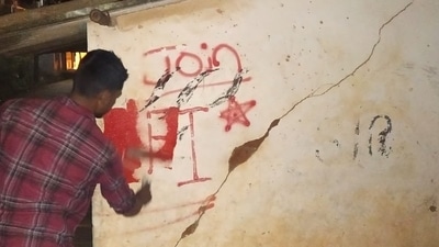 'Join CFI' slogans spotted at Karnataka's Shivamogga, CM Bommai condemns.