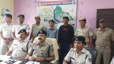 Subarnapur SP Amaresh Panda said the bank official paid huge amount of money to the criminals under extreme mental pressure (Facebook/spsubarnapur) Subarnapur SP Amaresh Panda said the bank official paid huge amount of money to the criminals under extreme mental pressure (Facebook/spsubarnapur)