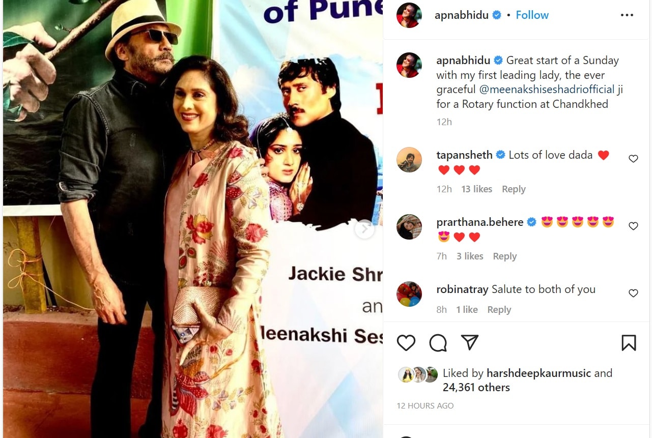 Jackie Shroff shared pics with Meenakshi Seshadri.