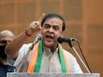Assam Chief Minister Himanta Biswa Sarma at a rally in Kutch, called the murder of Shraddha Walkar allegedly by her live-in partner Aaftab Poonawala in Delhi a case of Assam Chief Minister Himanta Biswa Sarma at a rally in Kutch, called the murder of Shraddha Walkar allegedly by her live-in partner Aaftab Poonawala in Delhi a case of