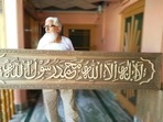 Some of his works that stand out include the decoration of the main mosque of Kashmir, including other major mosques, monasteries and shrines of the valley.(ANI photo) Some of his works that stand out include the decoration of the main mosque of Kashmir, including other major mosques, monasteries and shrines of the valley.(ANI photo)