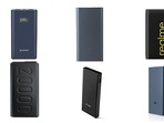 The USP of power banks is that they are portable. 