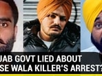 PUNJAB GOVT LIED ABOUT MOOSE WALA KILLER’S ARREST?