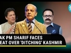 PAK PM SHARIF FACES HEAT OVER 'DITCHING' KASHMIR PAK PM SHARIF FACES HEAT OVER 'DITCHING' KASHMIR