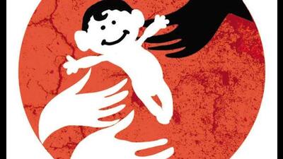 The WCD ministry statement said the first adoption order was issued by the district magistrate of Akola in Maharashtra on October 6, 2022. (File Image) The WCD ministry statement said the first adoption order was issued by the district magistrate of Akola in Maharashtra on October 6, 2022. (File Image)