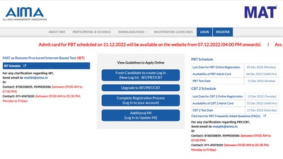 AIMA MAT PBT admit card releasing tomorrow at mat.aima.in AIMA MAT PBT admit card releasing tomorrow at mat.aima.in
