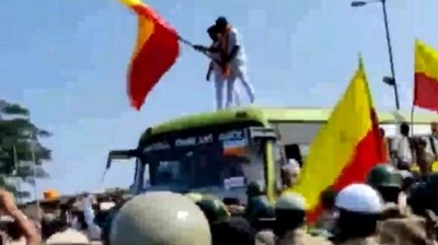 Pro-Kannada activists protest in Belagavi against Maharashtra government (ANI) Pro-Kannada activists protest in Belagavi against Maharashtra government (ANI)
