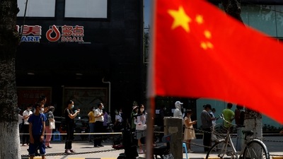 A China's flag flutters. (Reuters)