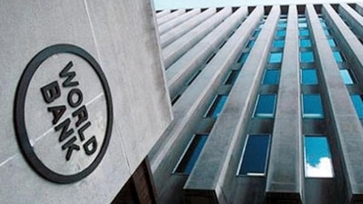 World Bank headquarters. (File photo)