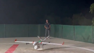 Drone makes its landing loaded with first batch of medicines to deliver to the primary health centre in Pedaldoba, Meghalaya. (Twitter/@MoCA_GoI)
