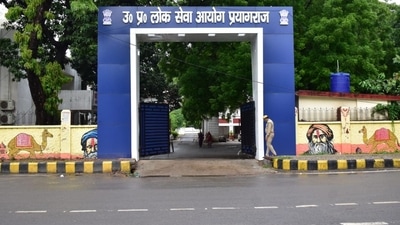 UPPSC Medical Officer Recruitment 2022: Apply for 2382 posts at uppsc.up.nic.in UPPSC Medical Officer Recruitment 2022: Apply for 2382 posts at uppsc.up.nic.in