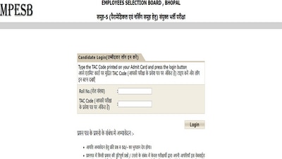 MPPEB Group 5 Answer Key 2022 released at peb.mp.gov.in, download link here MPPEB Group 5 Answer Key 2022 released at peb.mp.gov.in, download link here
