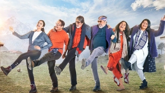 Uunchai poster featuring the lead cast.