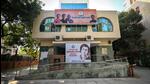 A view inside the office of Delhi Congress after the results of the MCD elections at DDU Marg in New Delhi on Wednesday. (Sanchit Khanna/HT Photo) A view inside the office of Delhi Congress after the results of the MCD elections at DDU Marg in New Delhi on Wednesday. (Sanchit Khanna/HT Photo)