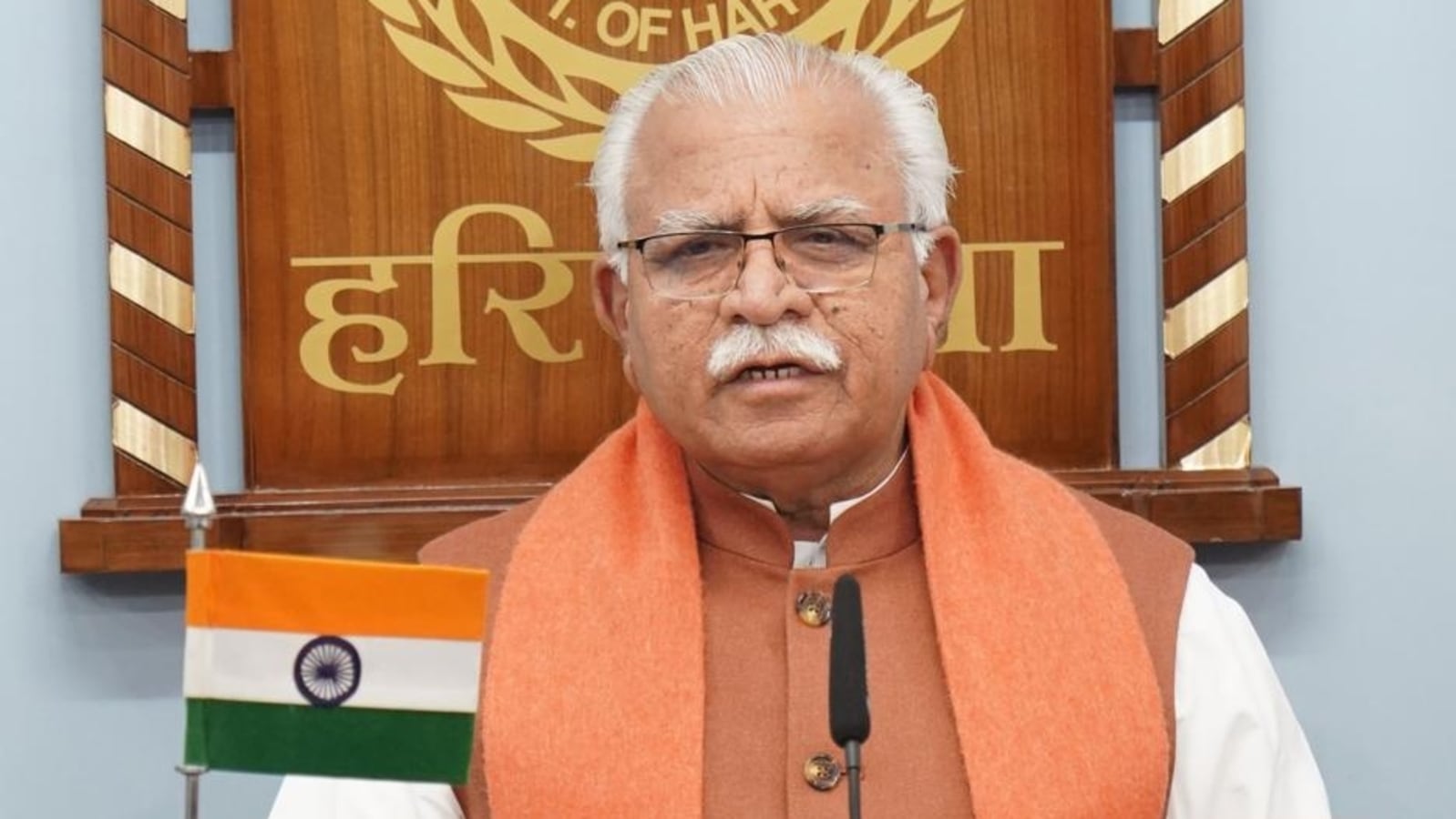 Haryana issues guidelines to stop dismissing employees without inquiry