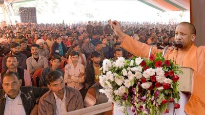 Uttar Pradesh chief minister Yogi Adityanath at a public meeting in Shahjahanpur on Wednesday. (SOURCED IMAGE) Uttar Pradesh chief minister Yogi Adityanath at a public meeting in Shahjahanpur on Wednesday. (SOURCED IMAGE)