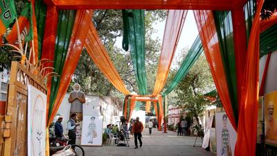 A view of the deserted Delhi BJP office after the MCD poll results, in New Delhi on Wednesday. (ANI) A view of the deserted Delhi BJP office after the MCD poll results, in New Delhi on Wednesday. (ANI)