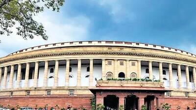 The winter session of Parliament begins today. (File photo) The winter session of Parliament begins today. (File photo)
