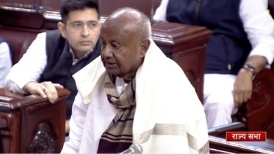'I had bitter experiences in the Parliament...': former PM Devegowda (Sansad TV) 'I had bitter experiences in the Parliament...': former PM Devegowda (Sansad TV)