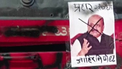 Buses, CM Bommai's pictures sprayed with black paint in Maharashtra's Solapur Buses, CM Bommai's pictures sprayed with black paint in Maharashtra's Solapur