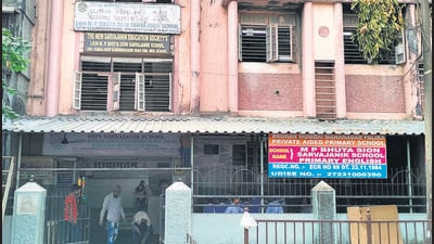 In post-pandemic classroom, schools search for ‘missing’ students In post-pandemic classroom, schools search for ‘missing’ students