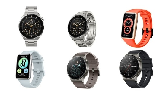 Huawei smartwatches are stylish in appearance and come with many features.