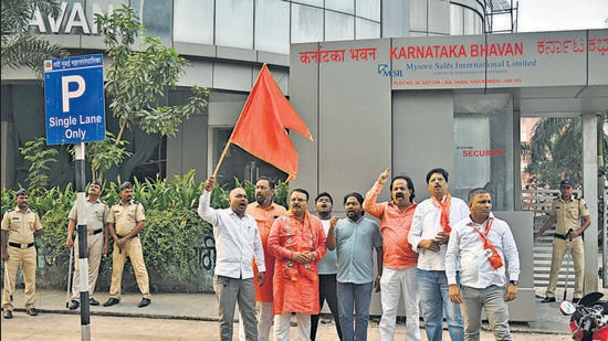 Navi Mumbai, India - December 07, 2022: Shiv Sainiks protest outside Karnataka Bhawan as Maharashtra-Karnataka border dispute intensifies, at Vashi, in Navi Mumbai, India, on Wednesday, December 07, 2022. (Photo by Bachchan Kumar/HT PHOTO) (HT PHOTO)