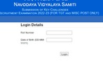 NVS Answer Key 2022 for TGT released at navodaya.gov.in, download link here 