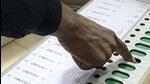 For Gujarat, most channels declared the ruling BJP will win over 150 seats (Representative Photo) For Gujarat, most channels declared the ruling BJP will win over 150 seats (Representative Photo)