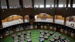 Congress has 18 members in the Jharkhand Assembly. (HT File)