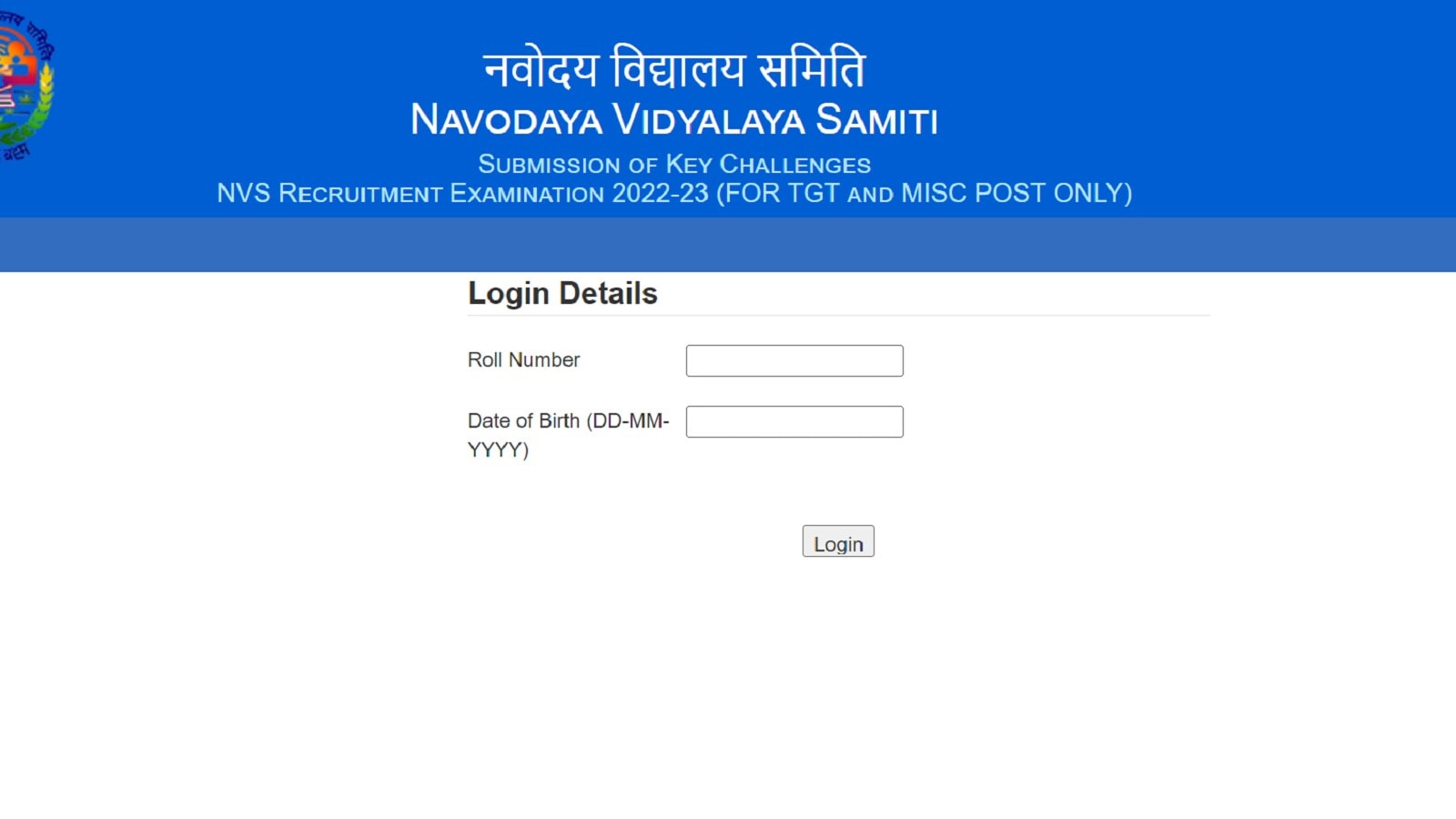 NVS Answer Key 2022 for TGT released at navodaya.gov.in, download link here