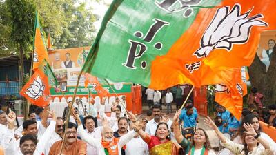 Mumbai, Dec 08 (ANI): Bharatiya Janata Party (BJP) supporters holding party flags celebrate the party's victory in the Gujarat Assembly Elections, at party office in Mumbai on Thursday. (ANI Photo) (Deepak Salvi) Mumbai, Dec 08 (ANI): Bharatiya Janata Party (BJP) supporters holding party flags celebrate the party's victory in the Gujarat Assembly Elections, at party office in Mumbai on Thursday. (ANI Photo) (Deepak Salvi)