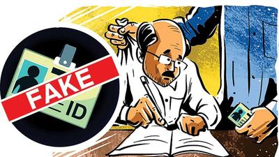 In its complaint, MHADA said that they conducted an internal inquiry and found that at least 31 applicants sent dummy candidates to appear in the written examination on their behalf, whereas 29 others used electronic devices and other cheating methods during the exam. (Illustration by Agencies) In its complaint, MHADA said that they conducted an internal inquiry and found that at least 31 applicants sent dummy candidates to appear in the written examination on their behalf, whereas 29 others used electronic devices and other cheating methods during the exam. (Illustration by Agencies)