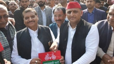 Shivpal Yadav tweeted this photo. Shivpal Yadav tweeted this photo.