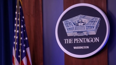 Pentagon (File Photo / REUTERS)