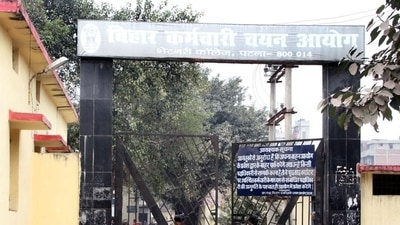 BSSC CGL Prelims 2022 not postponed, to be held as per schedule (Santosh Kumar/HT photo) BSSC CGL Prelims 2022 not postponed, to be held as per schedule (Santosh Kumar/HT photo)